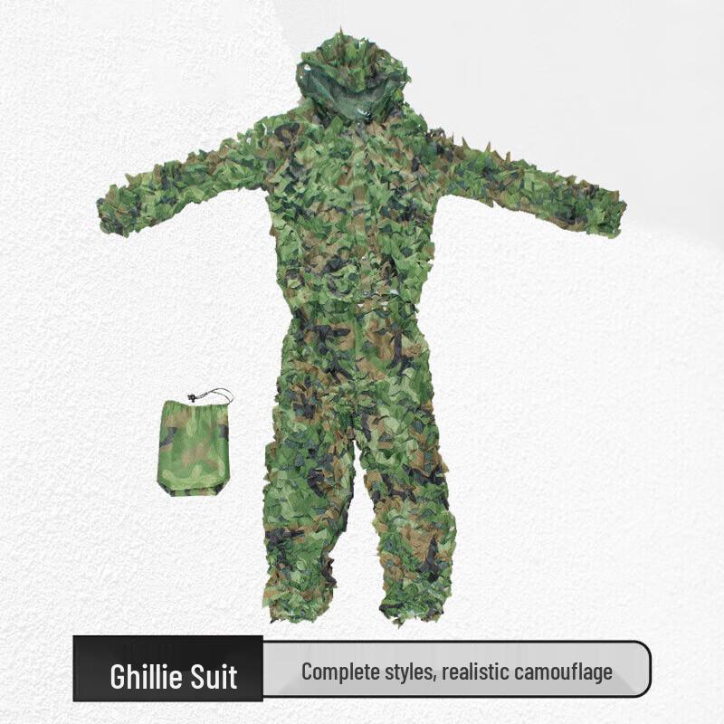 Взрослый камуфляжный костюм-гилли для улицы