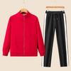 Women's Spring & Autumn Casual Running Two-Piece Set: Long Sleeve Top & Loose Pants, Breathable & Fashionable