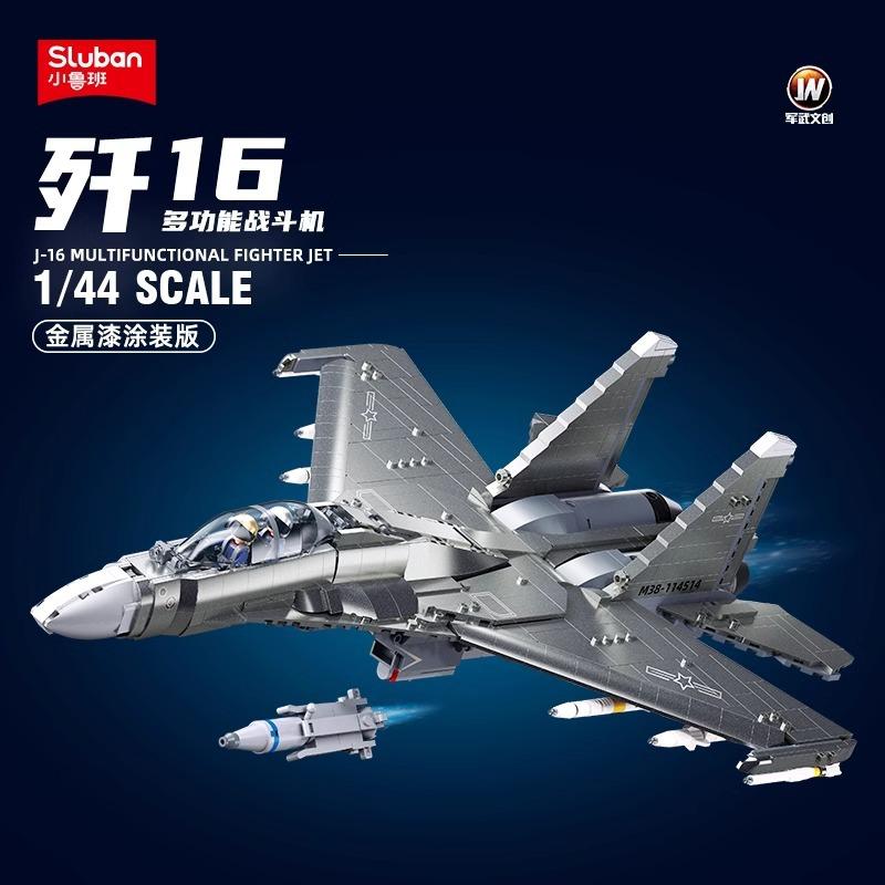 Sluban MOC Armed Fighter Aircraft Model Building Blocks Technology J-16S SU-27 Fighter Bomber DIY Bricks Toy Kids Boys Gifts