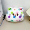 Animal Plushie Cartoon Plush Schoolbag Spotted Cat Animal Plush Bag  Girls