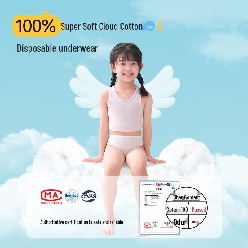 Freego Jednorázové bavlněné spodní prádlo pro děti, 5 kusů