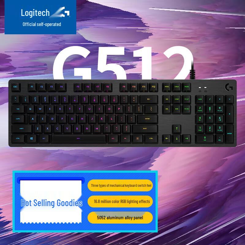

Logitech G512 Mechanical Gaming Keyboard