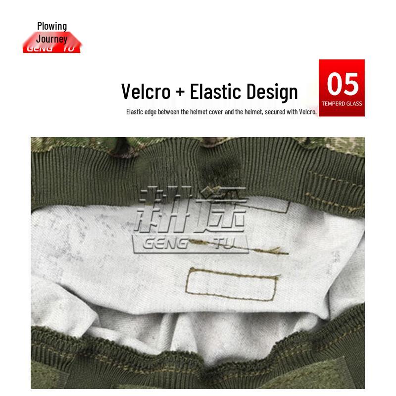 Gengtu M19 Kevlar Helmet Cover