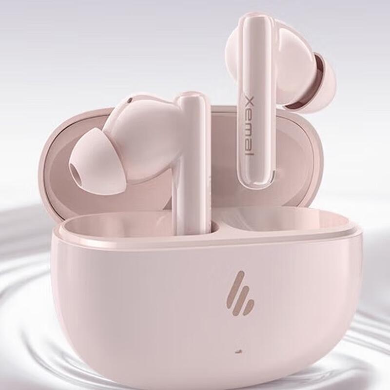 

EDIFIER X5 Evo True Wireless ANC Bluetooth Earbuds