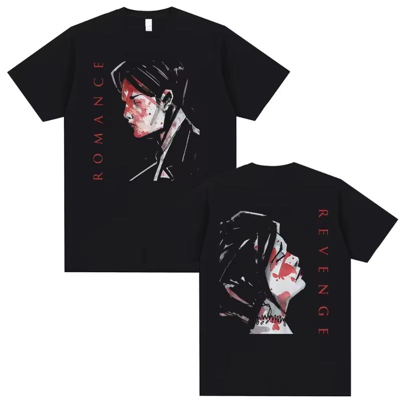 

My Chemical RoUnisexce Band Printed Tshirt A Tshirt with A Pattern of Celebrating Sweet Revenge A Unisex Shortsleeved Tshirt S