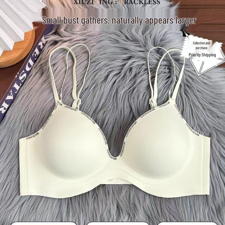 Nahtloser Push-Up Pfirsich-BH: Weich, Stützend, Anti-Durchhängen, Seitenglättend, Mittelstarke Cups, Ohne Bügel