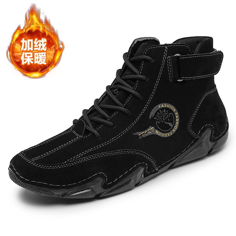 

Мода 38-45 Ботинки для сноуборда Оригинальные баскетбольные кроссовки Повседневные мужские кроссовки Размер 49 Красные мужские ботинки Спорт Hyperbeast Самые продаваемые 38