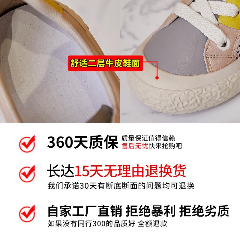 Leather little white shoes 2025 summer new net shoes retro famous trendy shoes casual breathable single shoes flat women's shoes