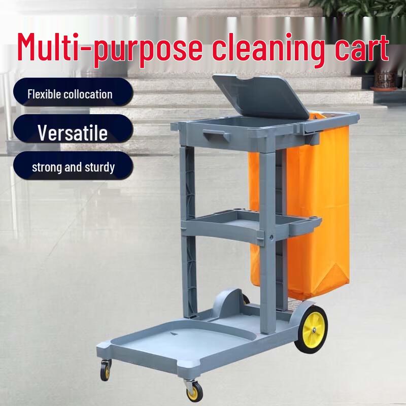 Multi-functional Hotel Service Cleaning Cart