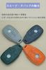 [TECART] Mercedes Dedicated Key Case, Key Cover, Key Holder, Key Bag, Remote Control, Protective