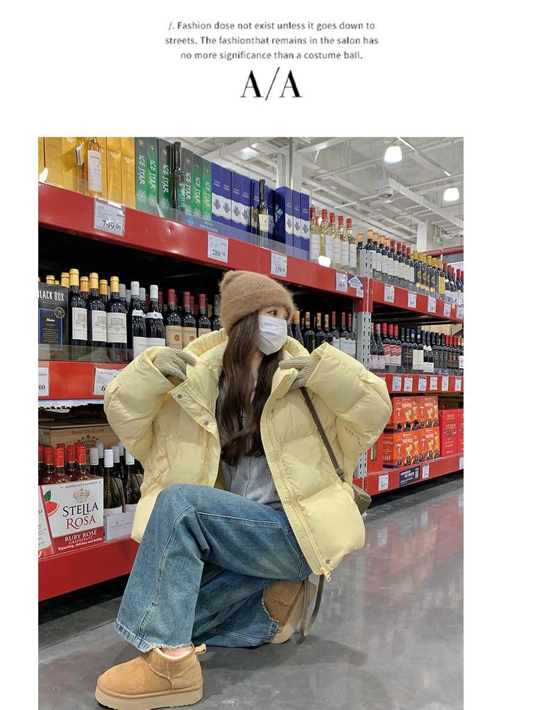 Damska krótka kurtka puchowa w stylu koreańskim na rok 2024 - Zimowy płaszcz o luźnym kroju z 90% białym puchem kaczym