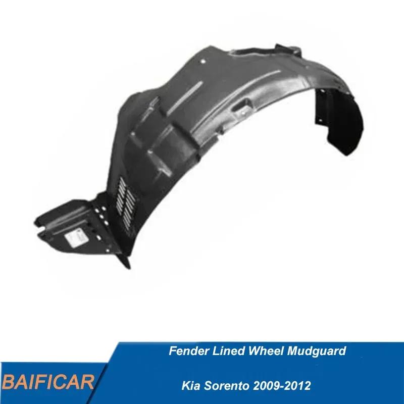 

Brand New Front Rear Inner Fender Liner Mudguards 868102P000 868202P000 868302P000 868402P000 For Kia Sorento 2009-2012 Rear Right China