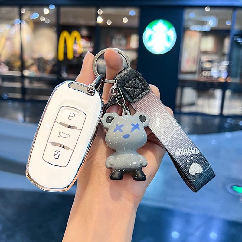 Geely Car Key Case for Emgrand GS, Boyue, X3 Vision, X6 Borui, S1, Panda Mini - Unisex Shell Cover