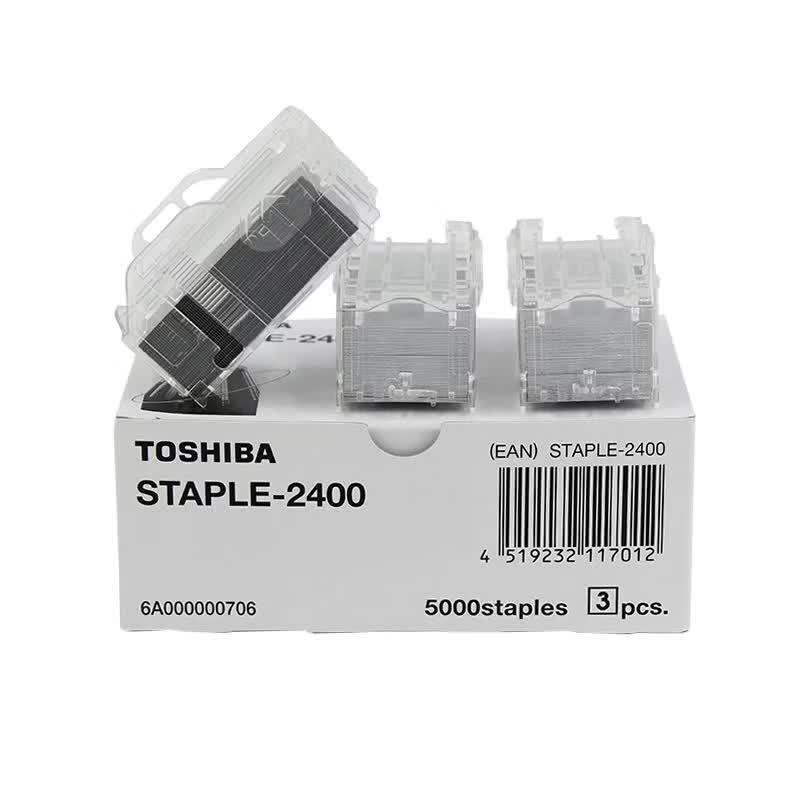 Toshiba STAPLE-2400 Copier Staples CN plug (adapter included)