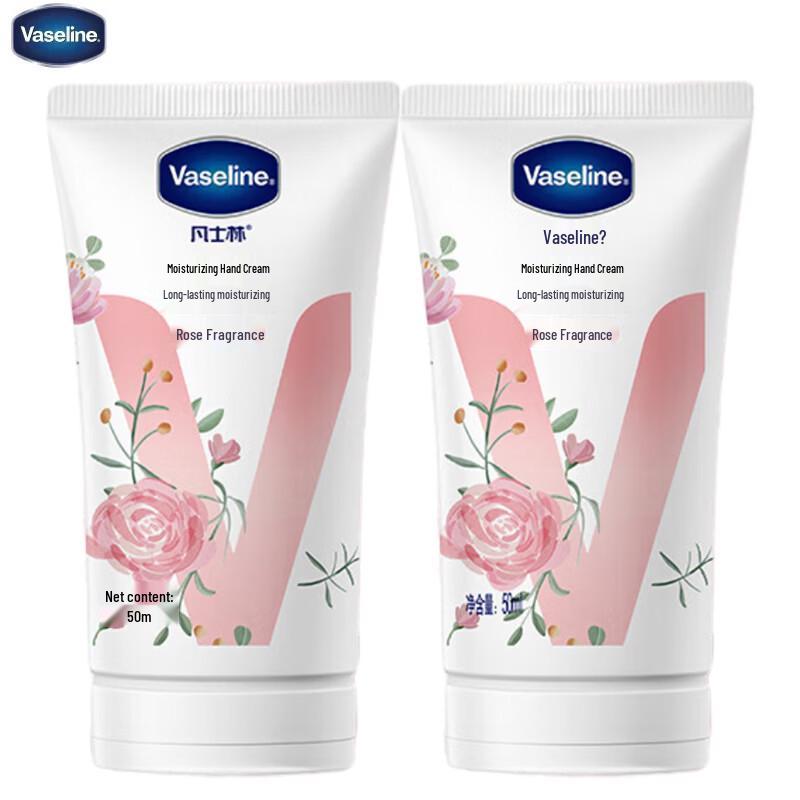 Vaseline Rose Scented Moisturizing Hand Cream