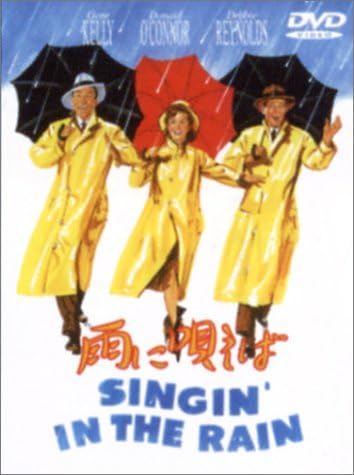 

DVD - Singin in the Rain HS50185 Japan Movies & DVD Used