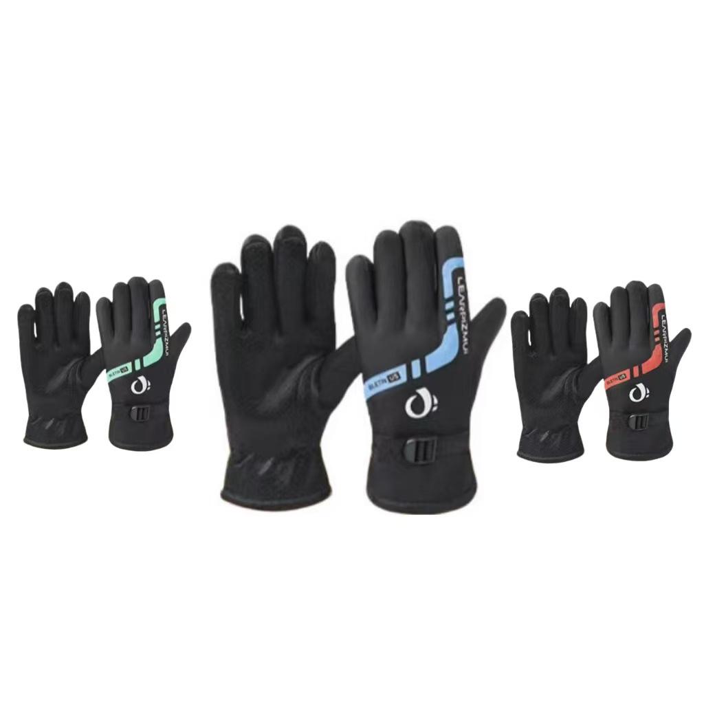 

Winter Warm Plus Velvet Gloves for Men & Women: Thickened for Motorcycle & Electric Vehicle Riding
