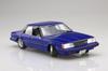 Touge Series GX61 Chaser Avante Twin Cam 24 Plastic Model 1/24 No.20