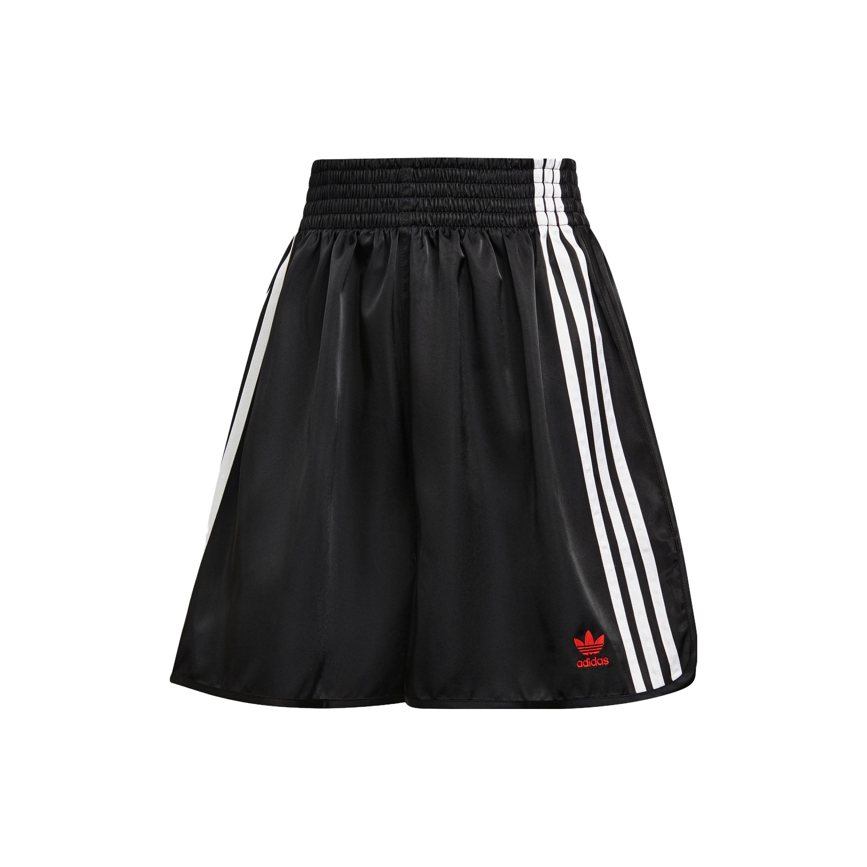 Adidas Originals Trefoil Logo Apdruka Trīs