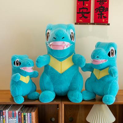 New Pokémon Small Saw Crocodile Plush Doll Crocodile Doll Dinosaur Children's Gift