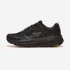 Max Cushioning Premier 2.0 [220840-BKCC]