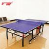 DHS Professional Indoor Foldable Ping Pong Table Series