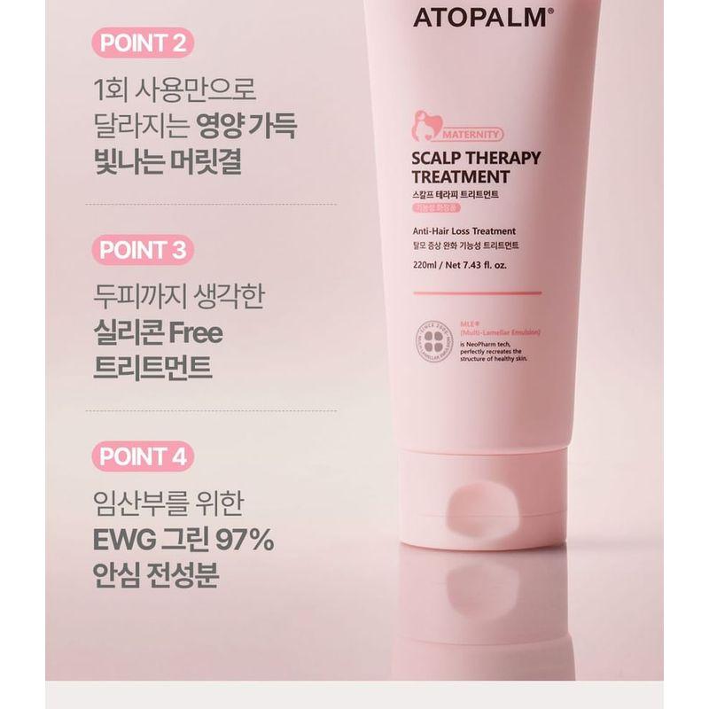 ATOPALM - Maternity Scalp Therapy Treatment