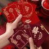Chinese Horse Year Mini New Year Red Envelope Hot Gold Hard Paper Chinese Money Envelopes Thickened 8Pcs Mixed Lucky Red Bag