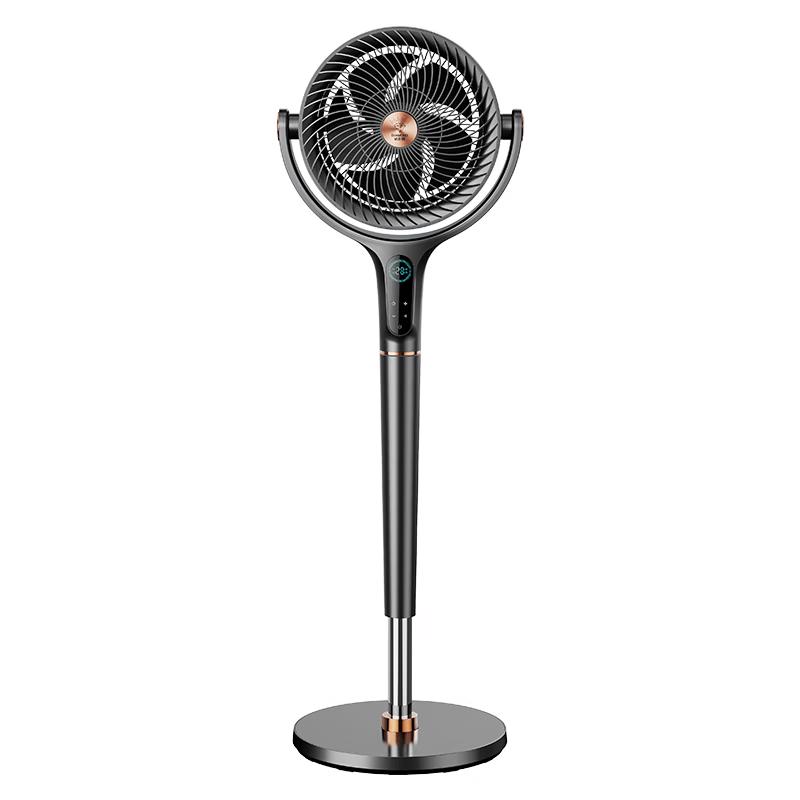 DIAMOND Smart Air Circulation Floor Fan CN plug (adapter included)