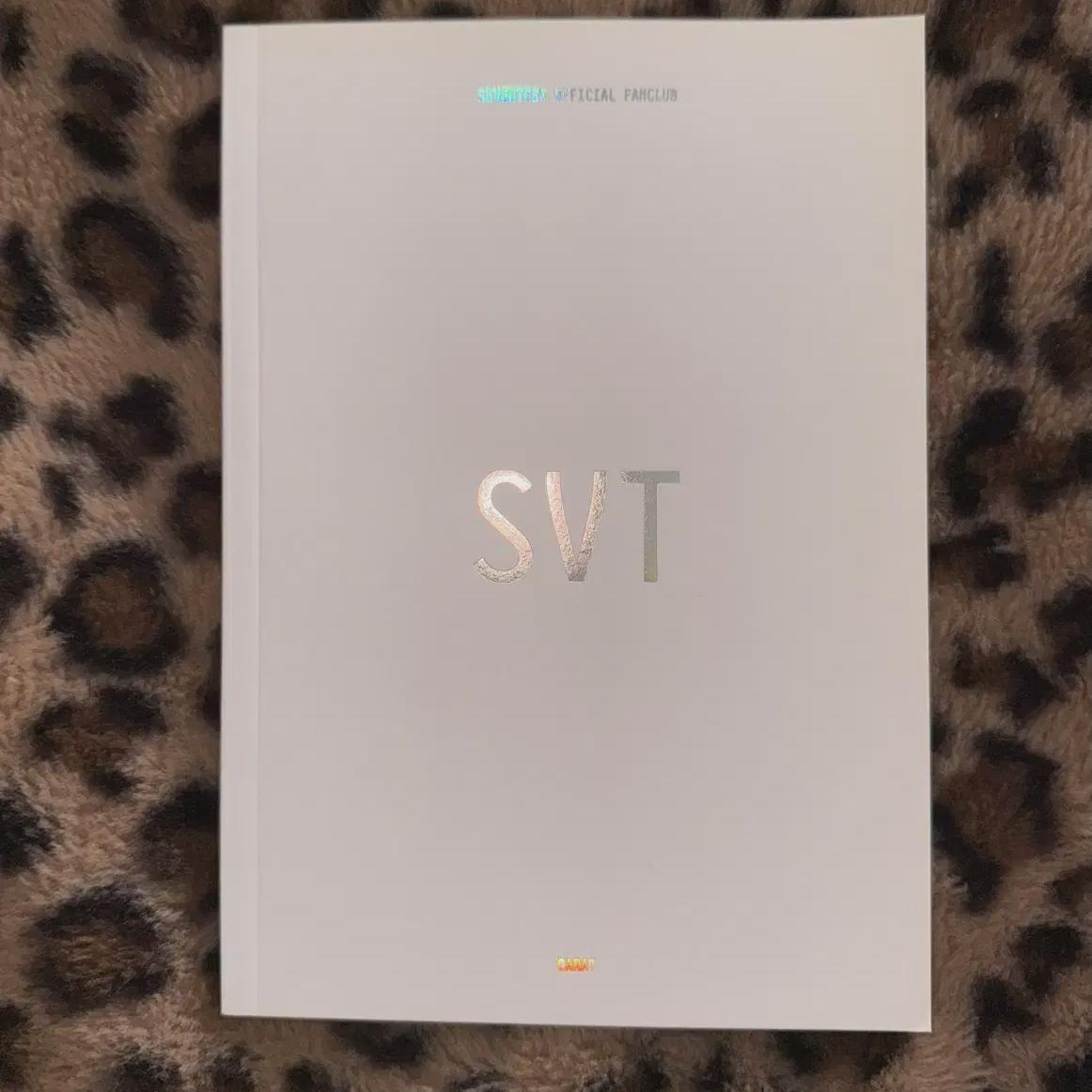 

Seventeen Карат 3 Фотобук