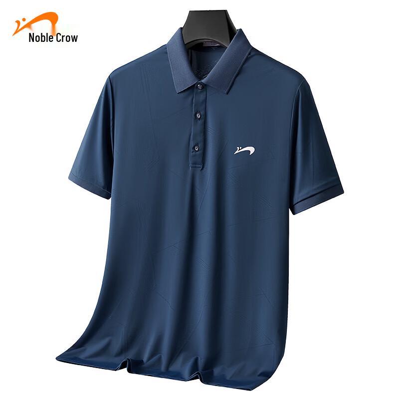 

Guirenniao Men s Ice Silk Short Sleeve Polo T-Shirt XL