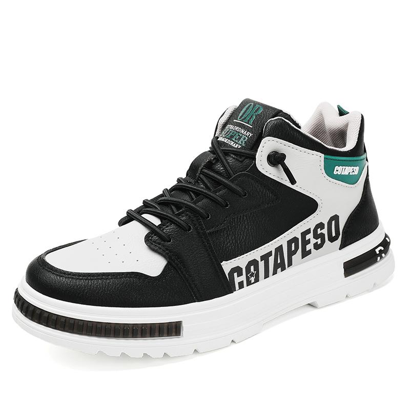 

Мужская дышащая повседневная обувь летняя с мягкой подошвой удобная уличная высокая обувь для ходьбы студенческая для досуга на шнуровке 39