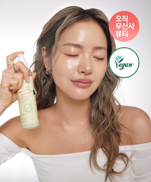 Blemish Care Glow Toner 125ml