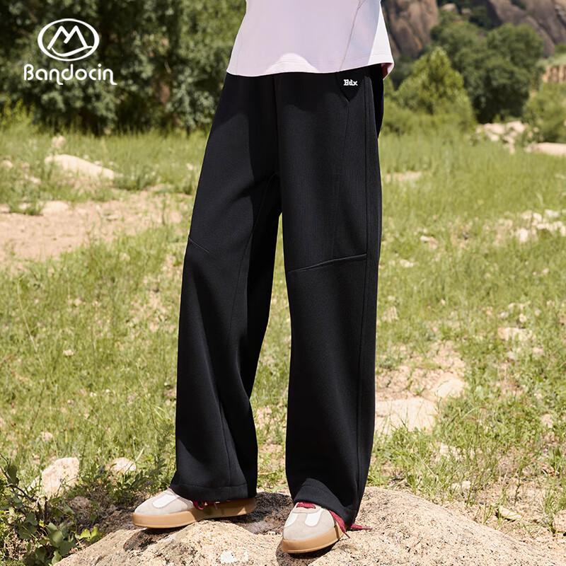 

BANDOCIN Kids Sturdy Sporty Casual Sweatpants 130
