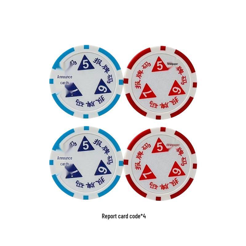 Guandan Competition Gift Set: Poker Tablecloth, Mini Scorekeeper, Cards & Waterproof Bag