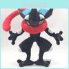 Premium Qualität Pokemon Sonne/Mond Go Plüschtier Ash-greninja Weiches Spielzeug 11" Für Komfort Und Spiel