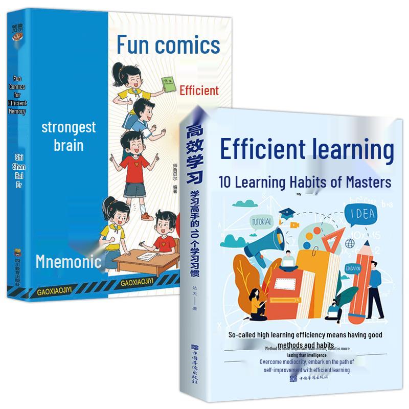 Educational Book Sets