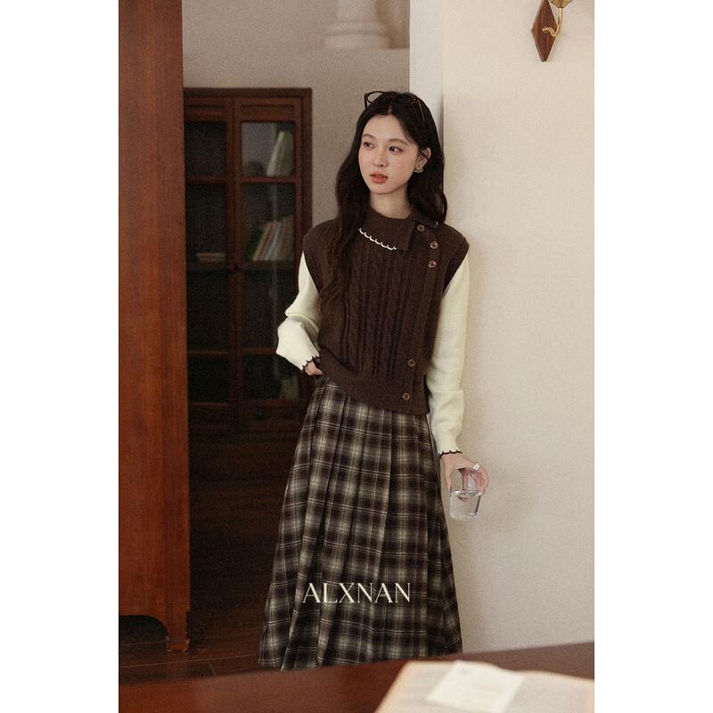 Lulu Deer Coffee A-Line High-Waist Skirt