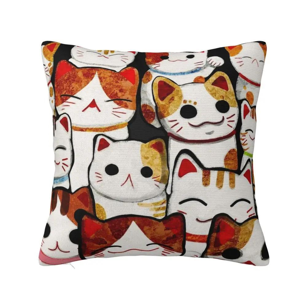 Maneki Neko Cat Lucky Cat Pillowcase Soft Polyester Cushion Cover Decor Pillow Case Cover Bedroom Wholesale