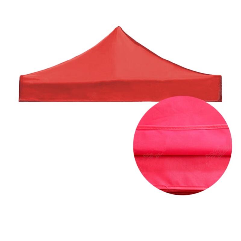 Jihang 3x3m Thickened Rainproof Sunshade Tent Canopy