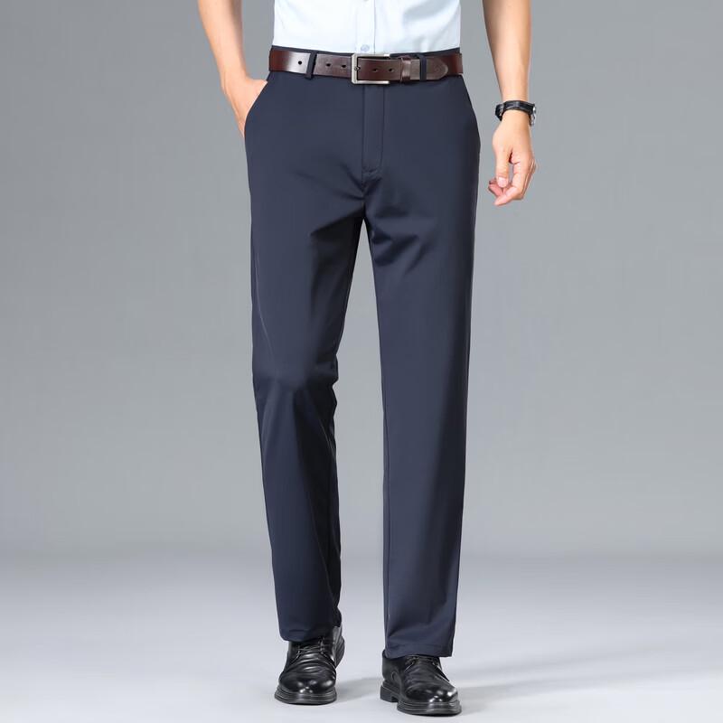 TUCANO Men's Summer Ice Silk Casual Straight-Fit Pants