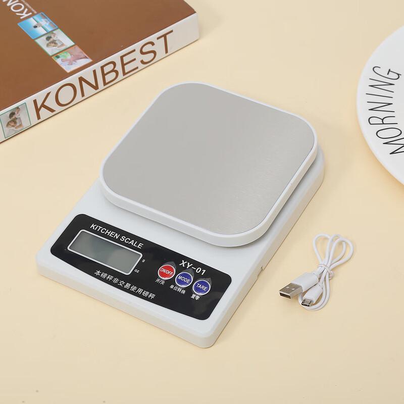 OUOETY Digital Kitchen Scale with Stainless Steel Plate