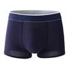 Men's Spring and Summer New Solid Color 10A Antibacterial Mid Waist Flat Angle Underwear