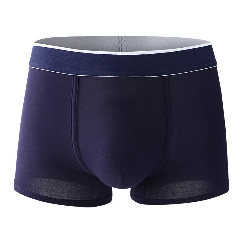 Men's Spring and Summer New Solid Color 10A Antibacterial Mid Waist Flat Angle Underwear
