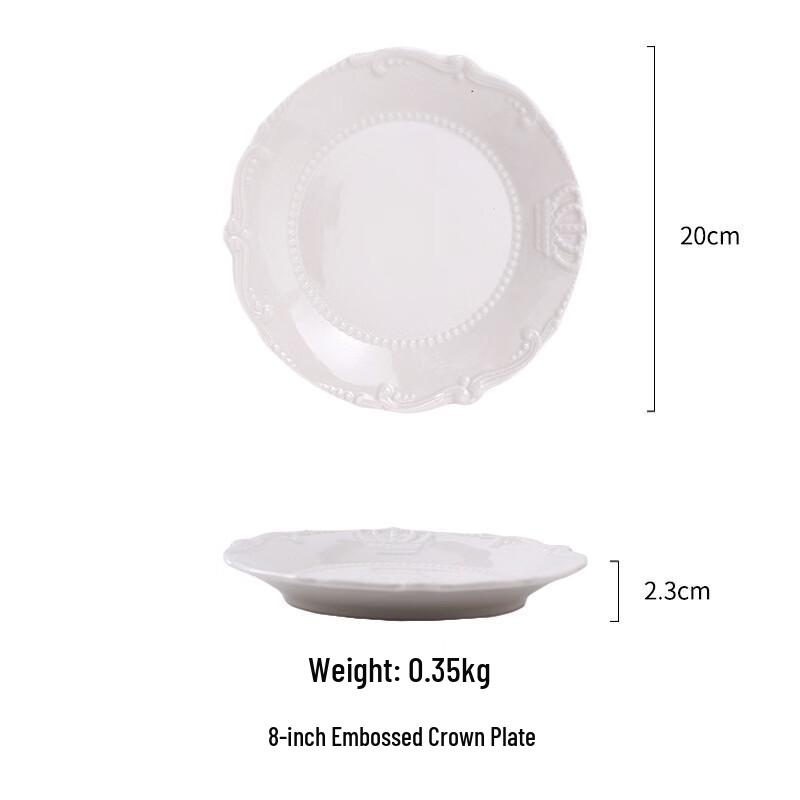 

Ru Han Crown Embossed 8-inch Ceramic Dinner Plate