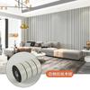 3D Peel and Stick Wall Stickers Easy DIY Suitable for Ceiling, Living Room 1 Roll Self-Adhesive Wall Panel Sxp Foam Stickers