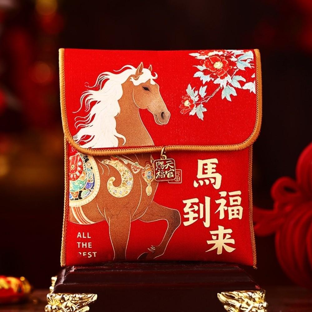 Cloth Lucky Money Bag 2026 Horse Year Money Envelopes New Year Red Envelope  Traditional Festival