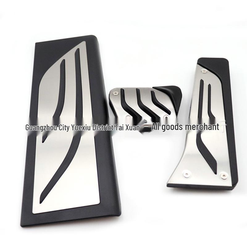 BMW X3 (2018-2020) Rutschfeste Innenpedal- und Fußstützenverkleidung