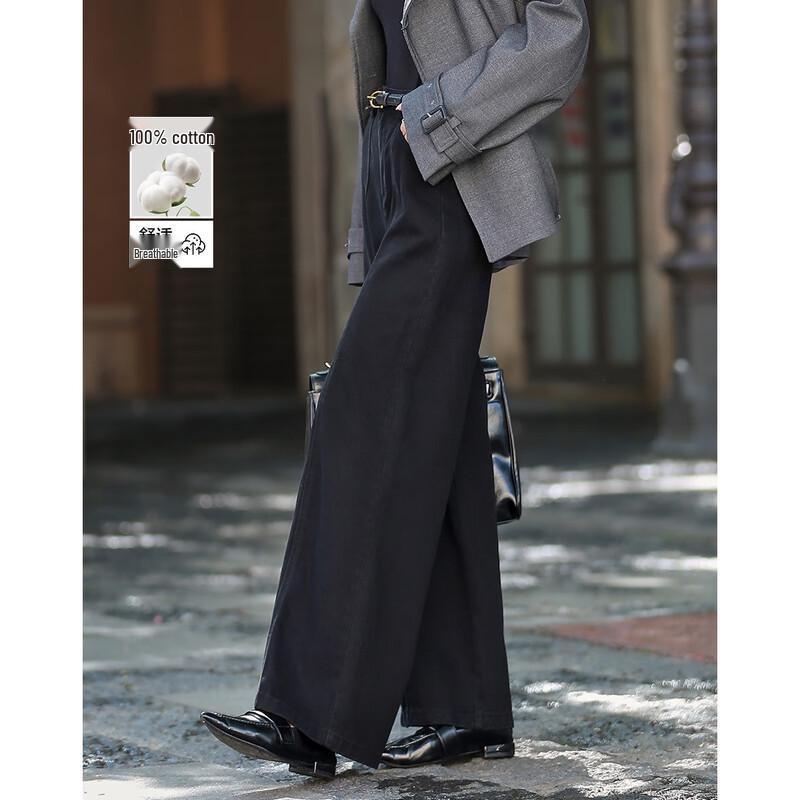 

Джинси жіночі широкі прямі вільного крою Demana з чистої бавовни S