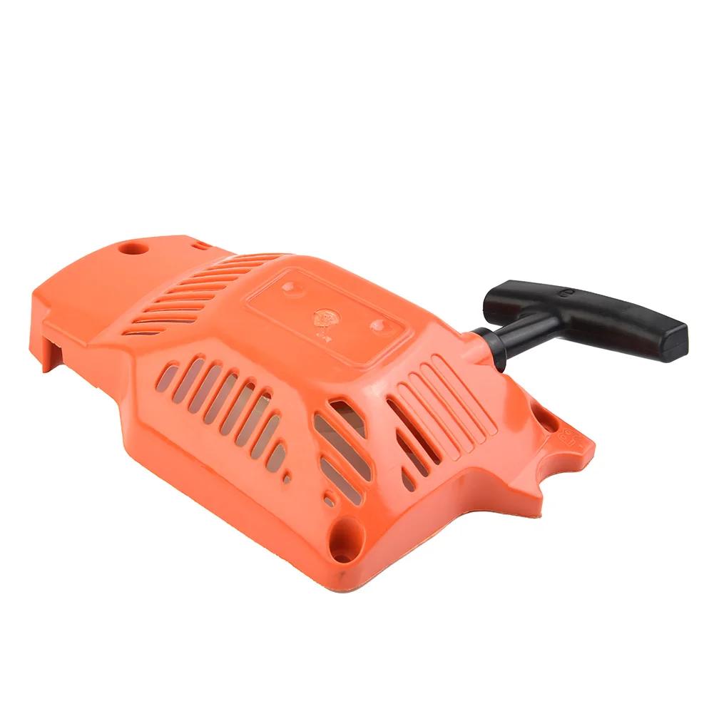 Achieve Better Performance with this Single Starter Replacement for 38CC 3800 Chainsaw, Easy to Install and Maintain